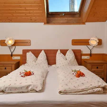 Gaestehaus Landgraf Apartamento Bad Hindelang