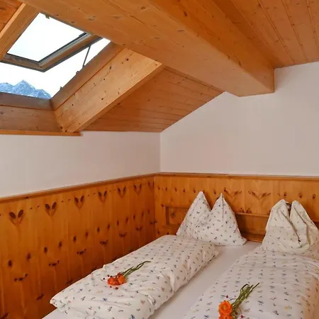 Gaestehaus Landgraf Apartament Bad Hindelang